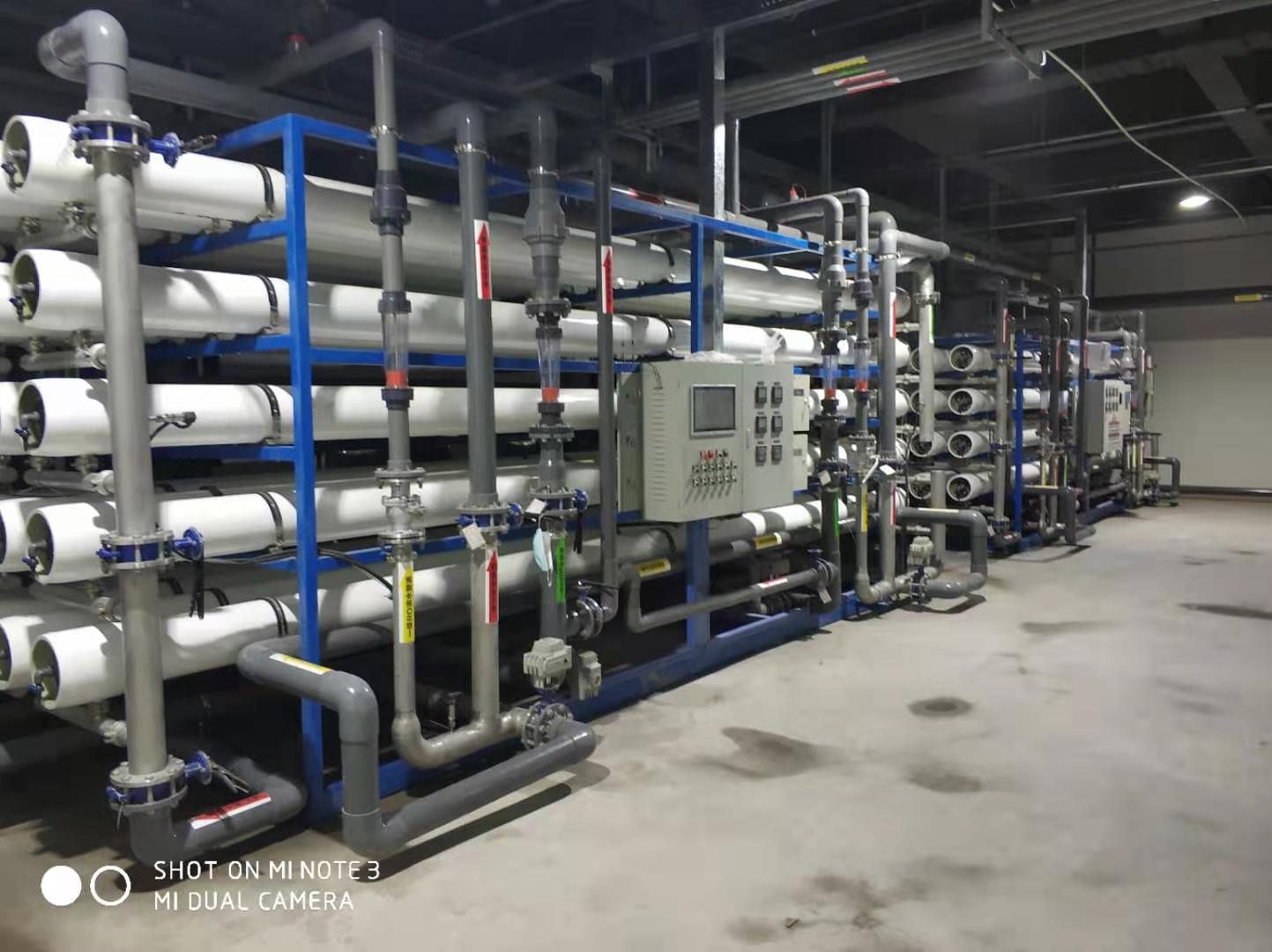 【安徽极速电竞官网】阿里云2*40T/H双级反渗透+浓水纳滤回收(图1)